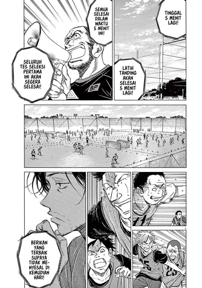 Ao Ashi — Chapter 5, halaman 5