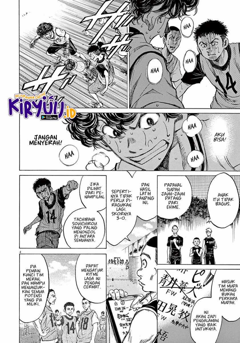 Ao Ashi — Chapter 5, halaman 6
