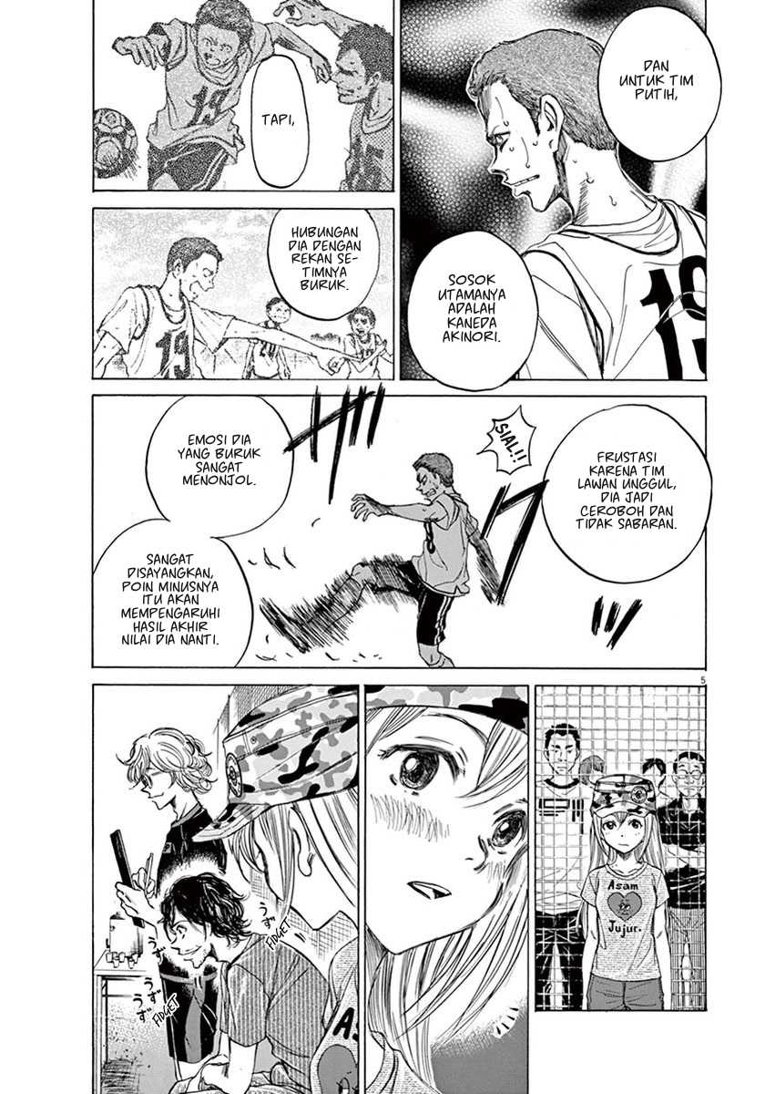 Ao Ashi — Chapter 5, halaman 7