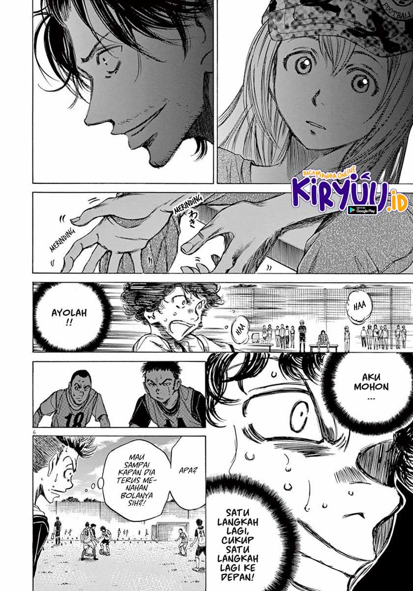Ao Ashi — Chapter 5, halaman 8