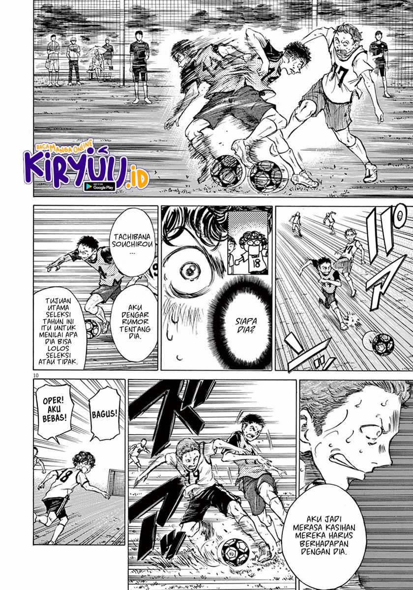 Ao Ashi — Chapter 4, halaman 11