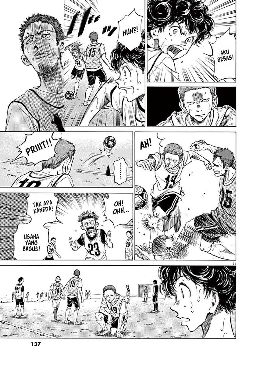 Ao Ashi — Chapter 4, halaman 12
