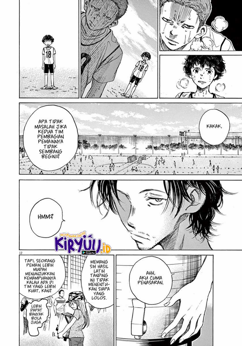 Ao Ashi — Chapter 4, halaman 13