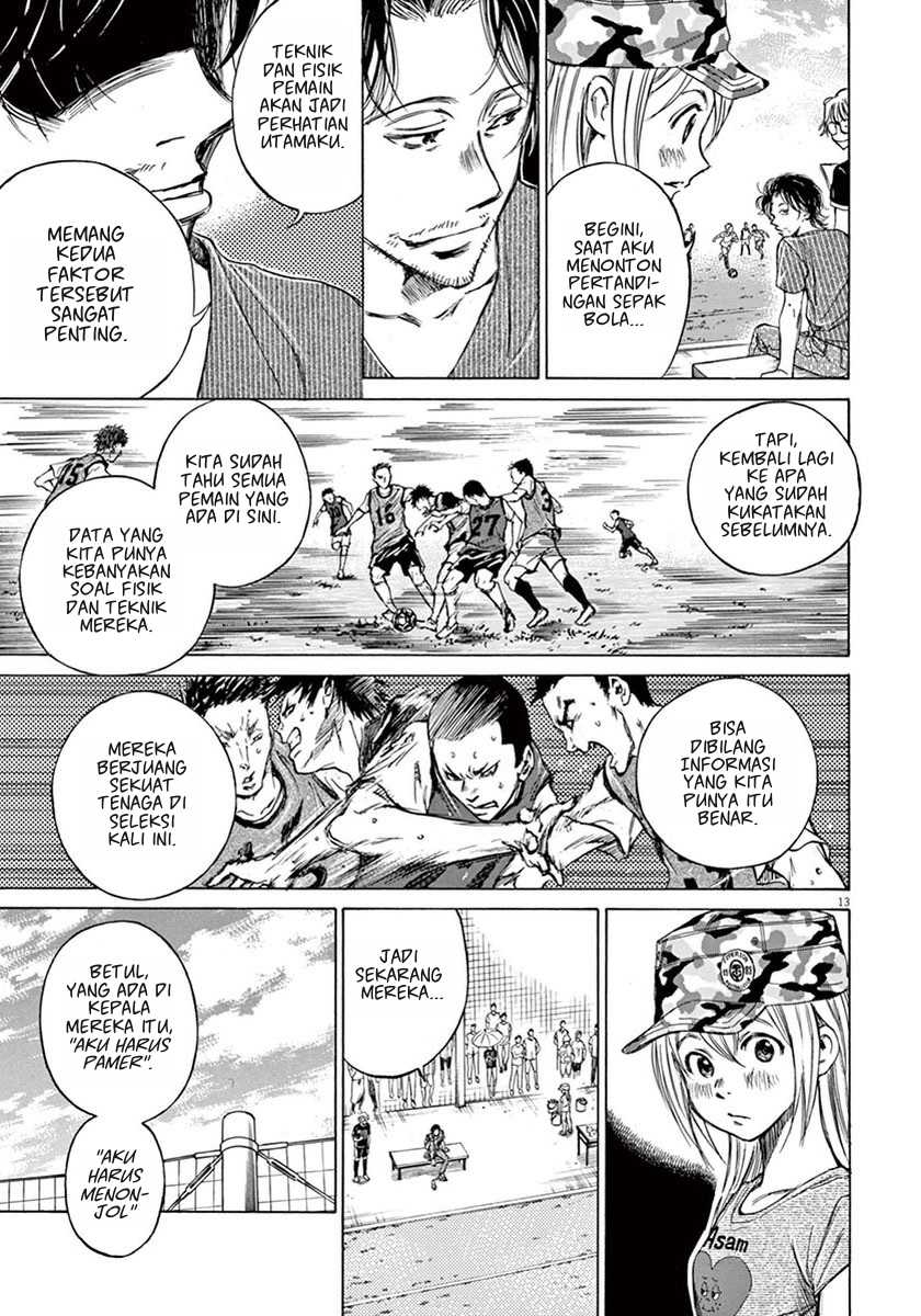 Ao Ashi — Chapter 4, halaman 14