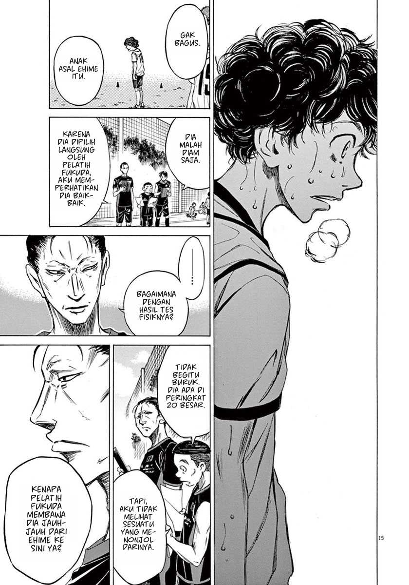 Ao Ashi — Chapter 4, halaman 16