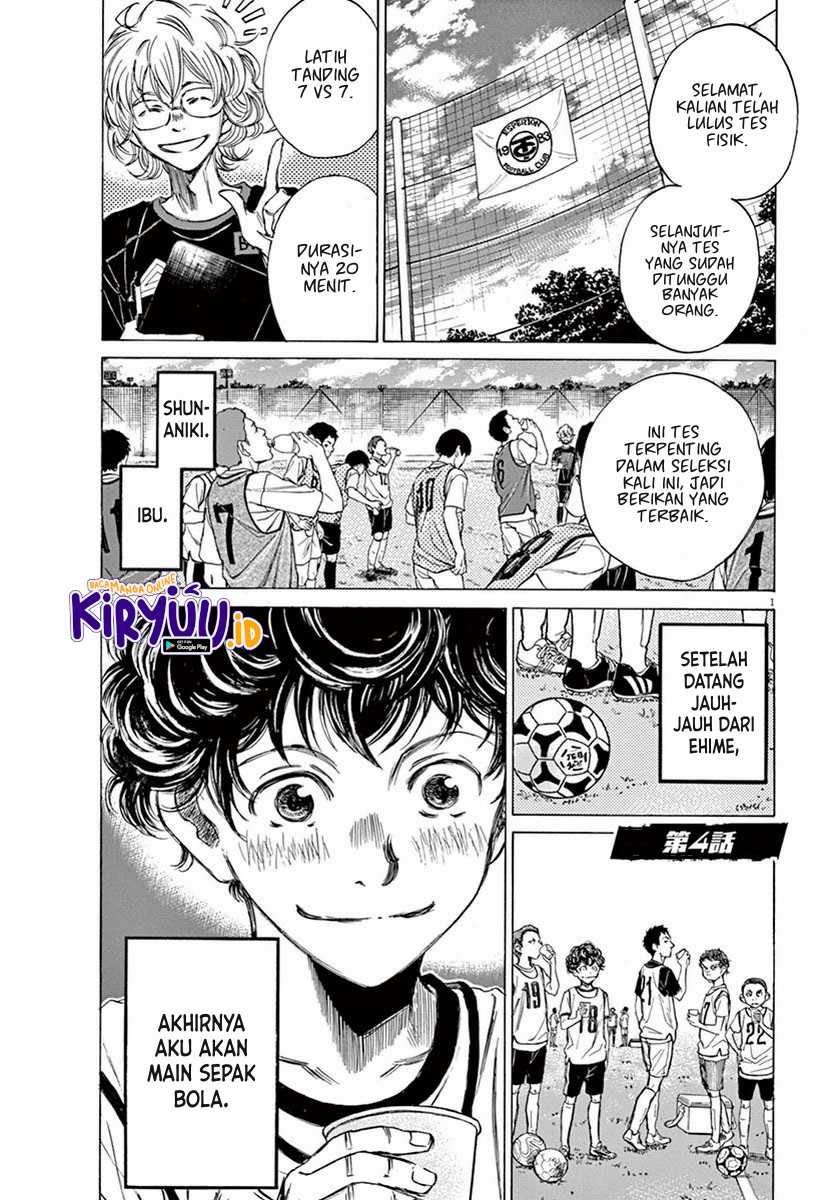 Ao Ashi — Chapter 4, halaman 3