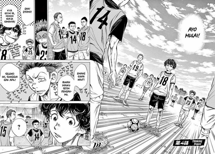 Ao Ashi — Chapter 4, halaman 4