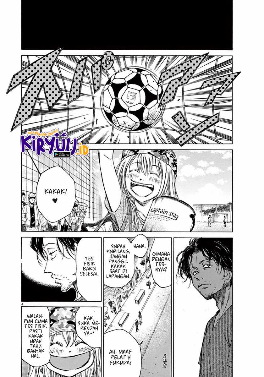 Ao Ashi — Chapter 4, halaman 5