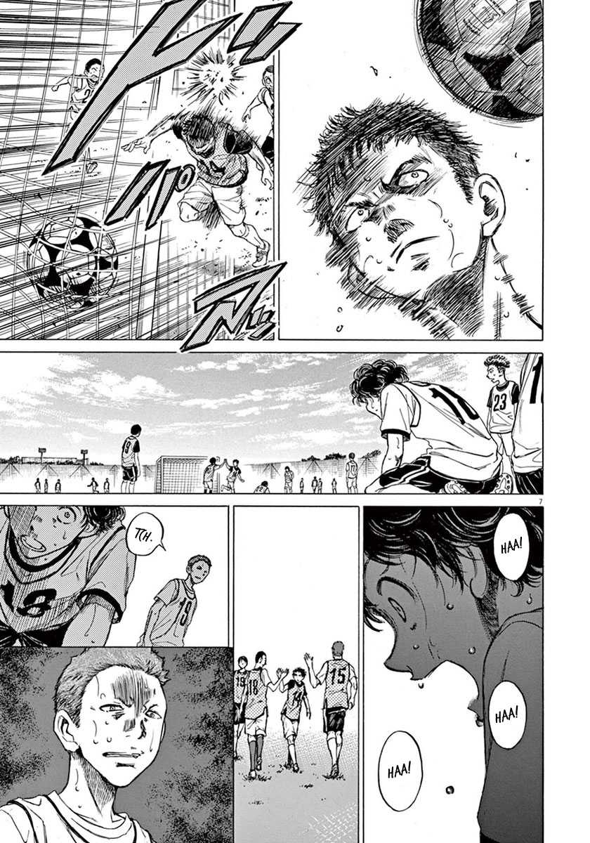 Ao Ashi — Chapter 4, halaman 8