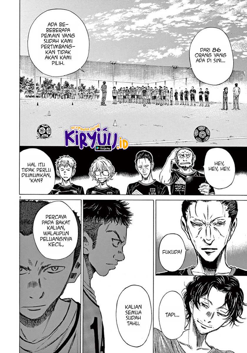 Ao Ashi — Chapter 3, halaman 10