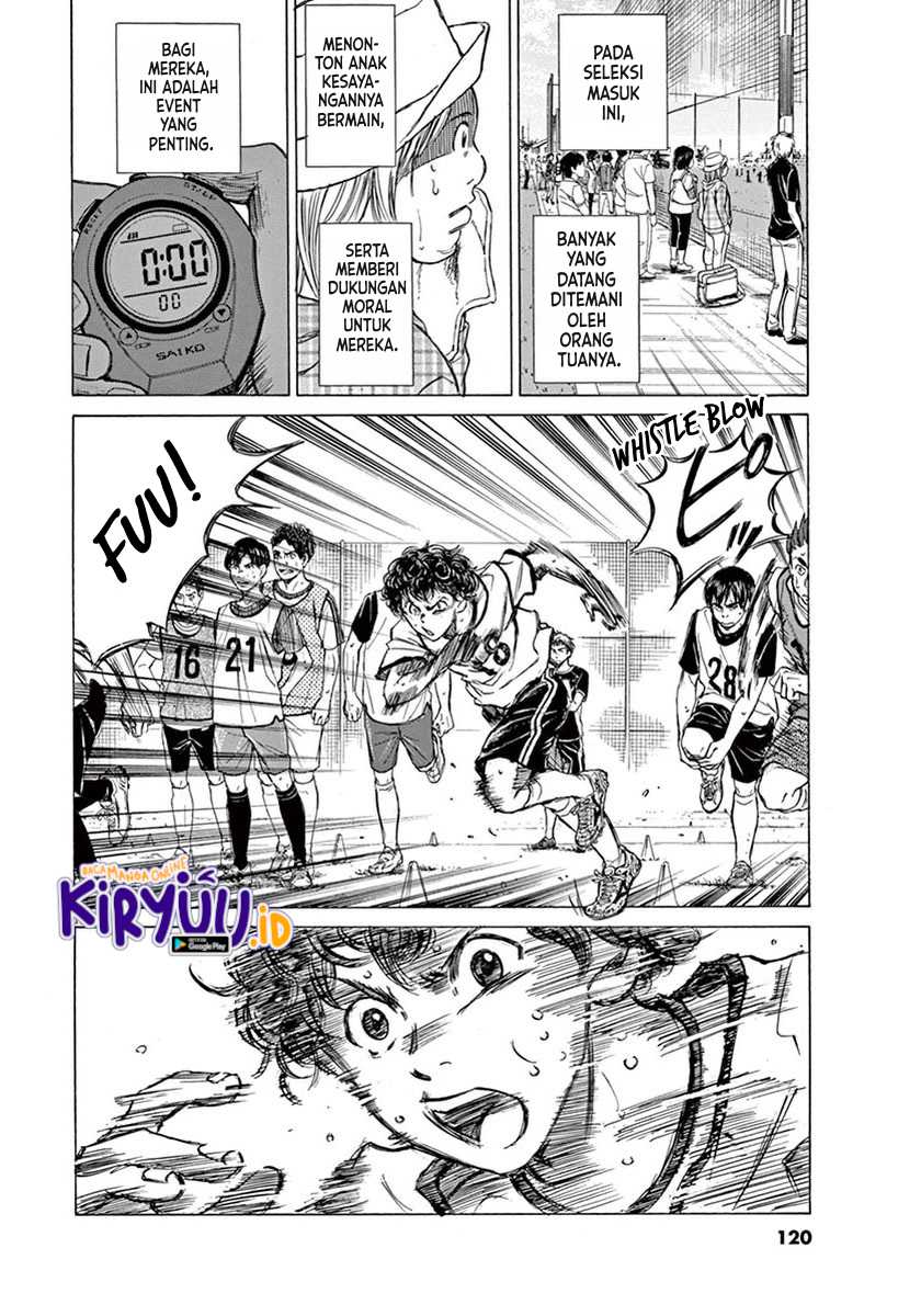 Ao Ashi — Chapter 3, halaman 14
