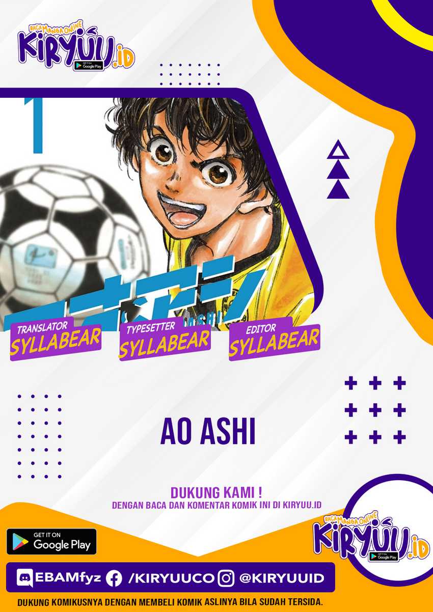 Ao Ashi — Chapter 3, halaman 2