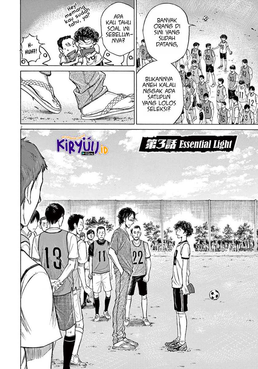Ao Ashi — Chapter 3, halaman 4