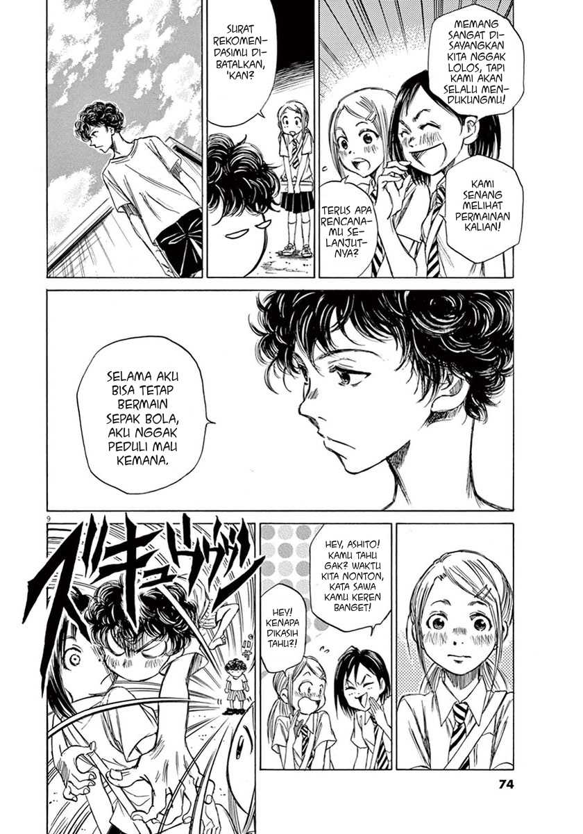 Ao Ashi — Chapter 2, halaman 10