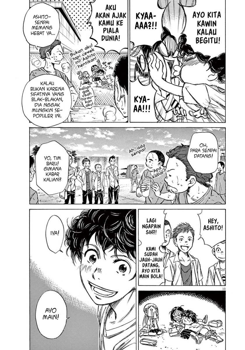Ao Ashi — Chapter 2, halaman 11