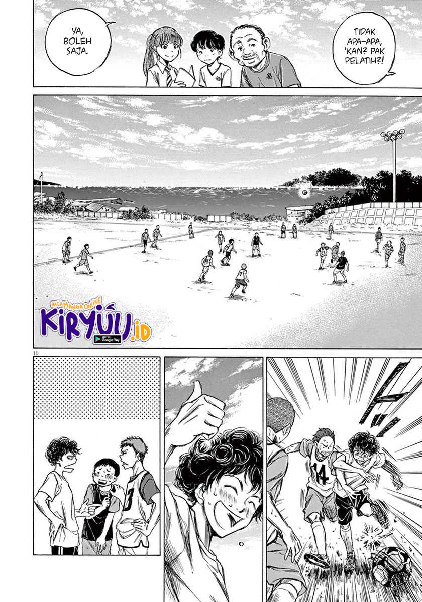 Ao Ashi — Chapter 2, halaman 12