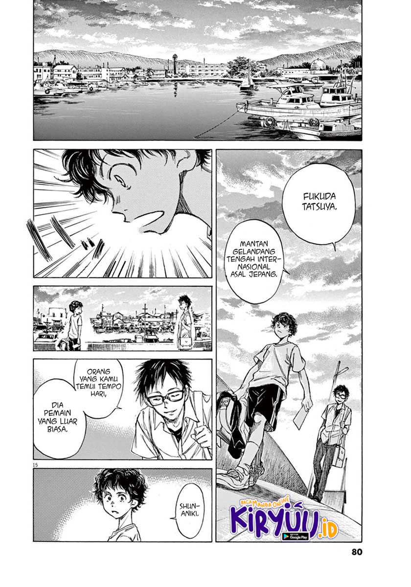Ao Ashi — Chapter 2, halaman 16