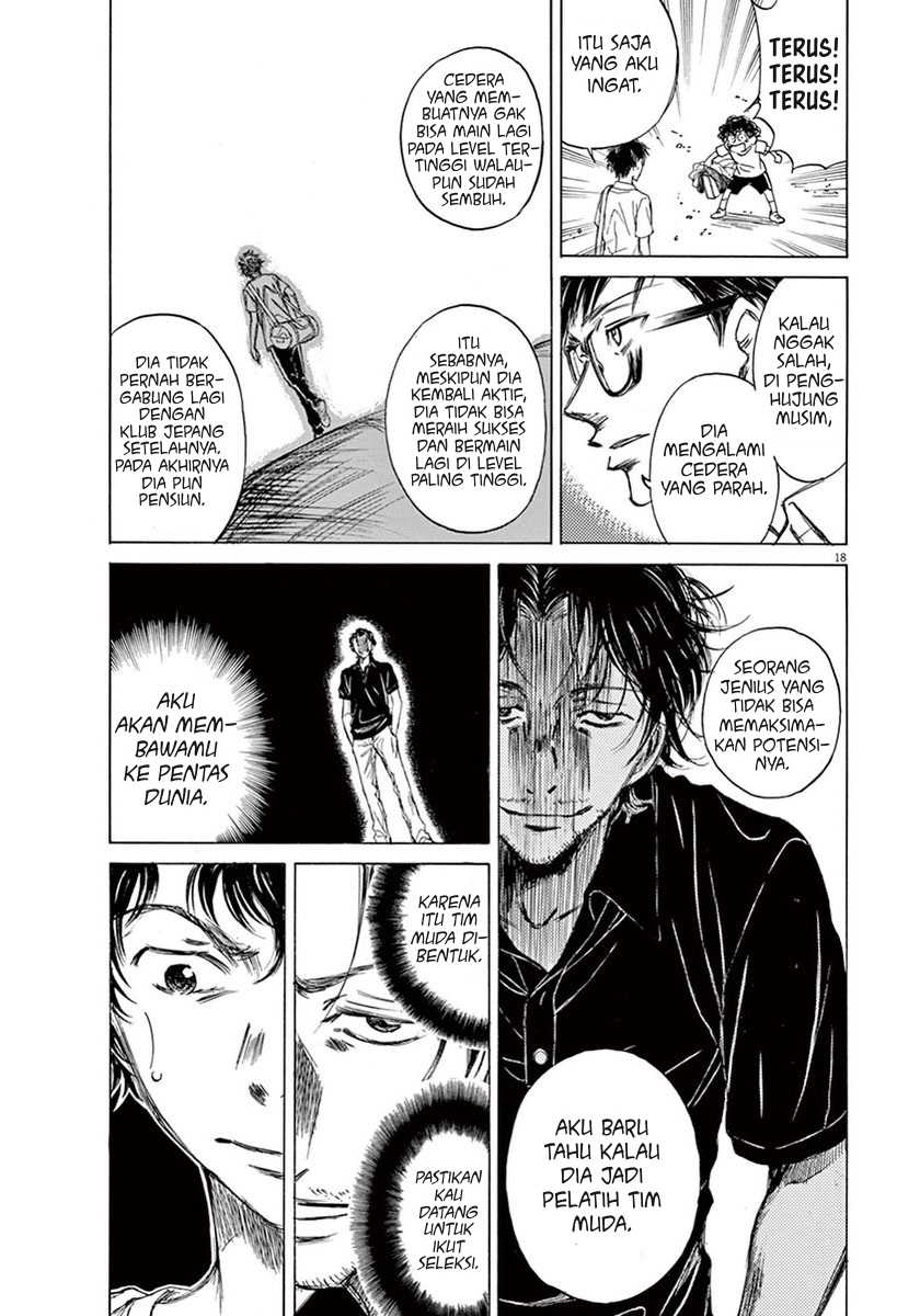Ao Ashi — Chapter 2, halaman 19