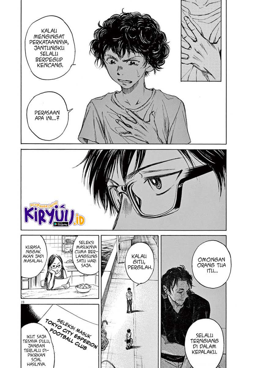 Ao Ashi — Chapter 2, halaman 20