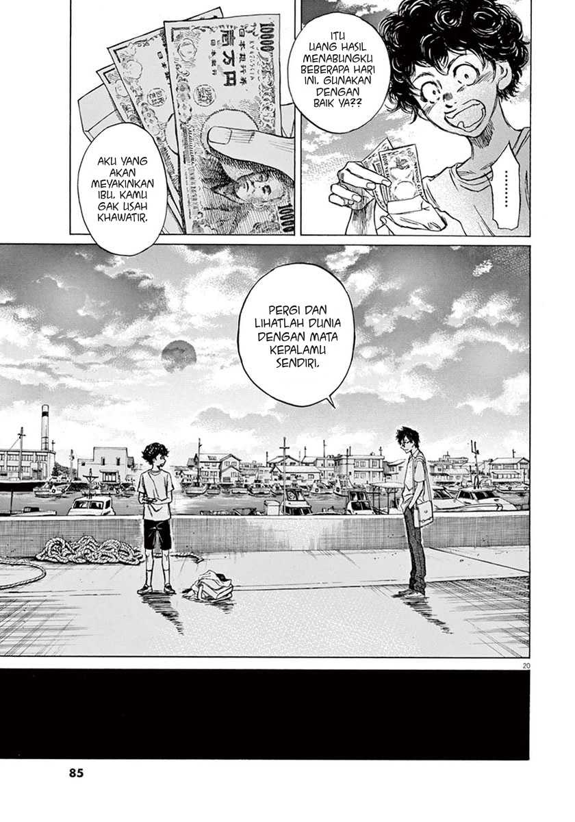 Ao Ashi — Chapter 2, halaman 21