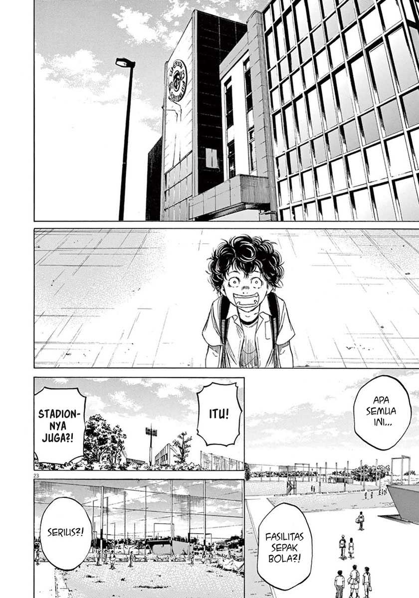 Ao Ashi — Chapter 2, halaman 23