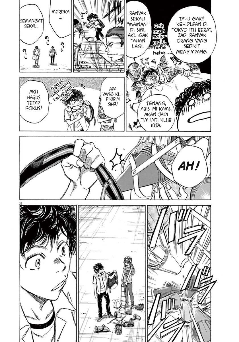 Ao Ashi — Chapter 2, halaman 25