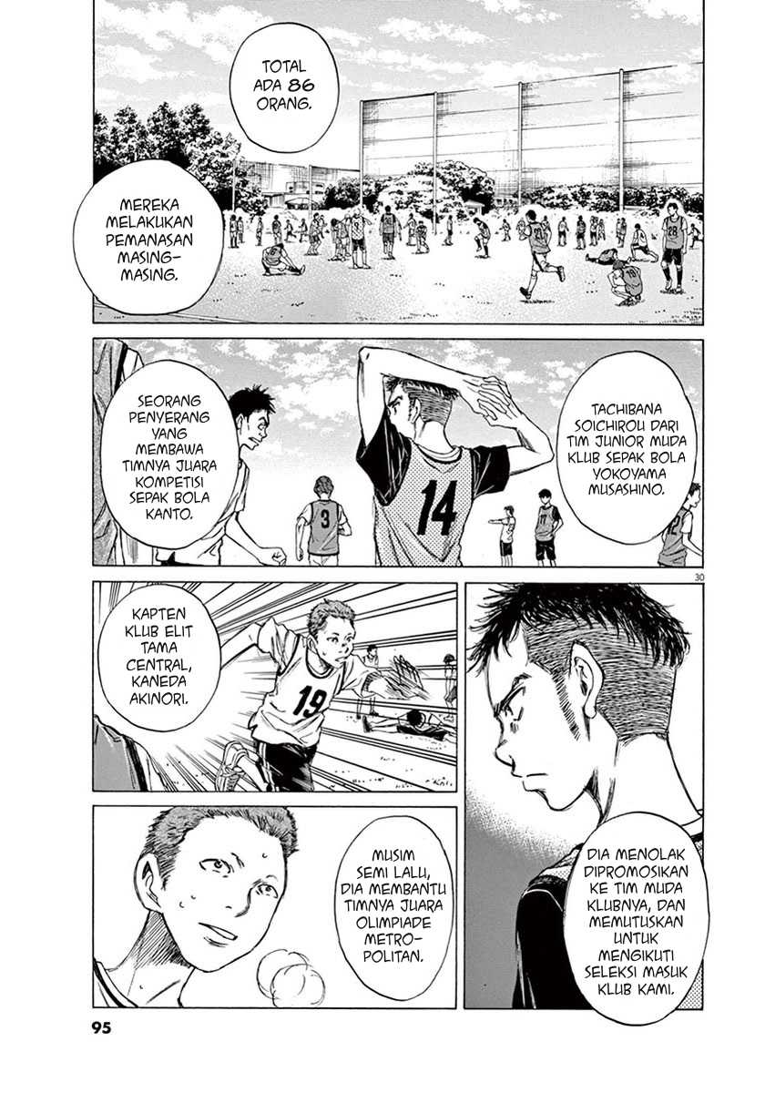 Ao Ashi — Chapter 2, halaman 30