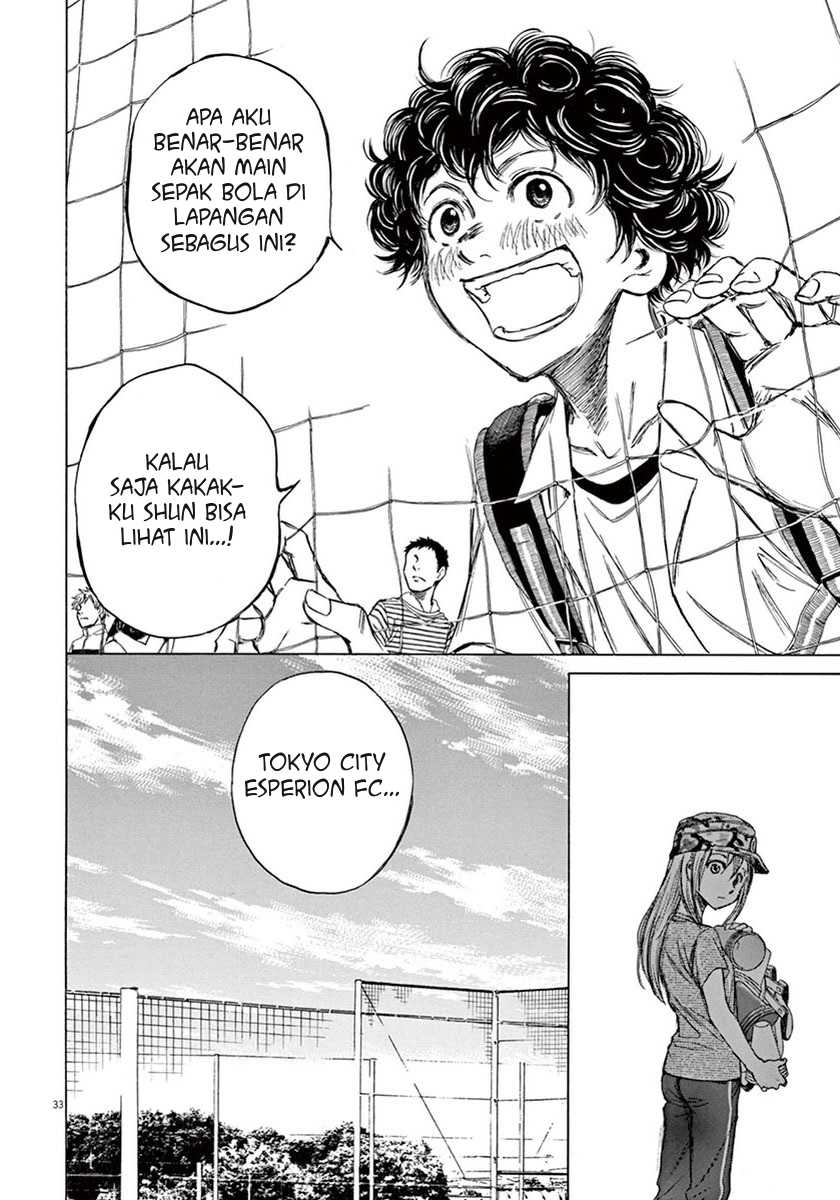 Ao Ashi — Chapter 2, halaman 33