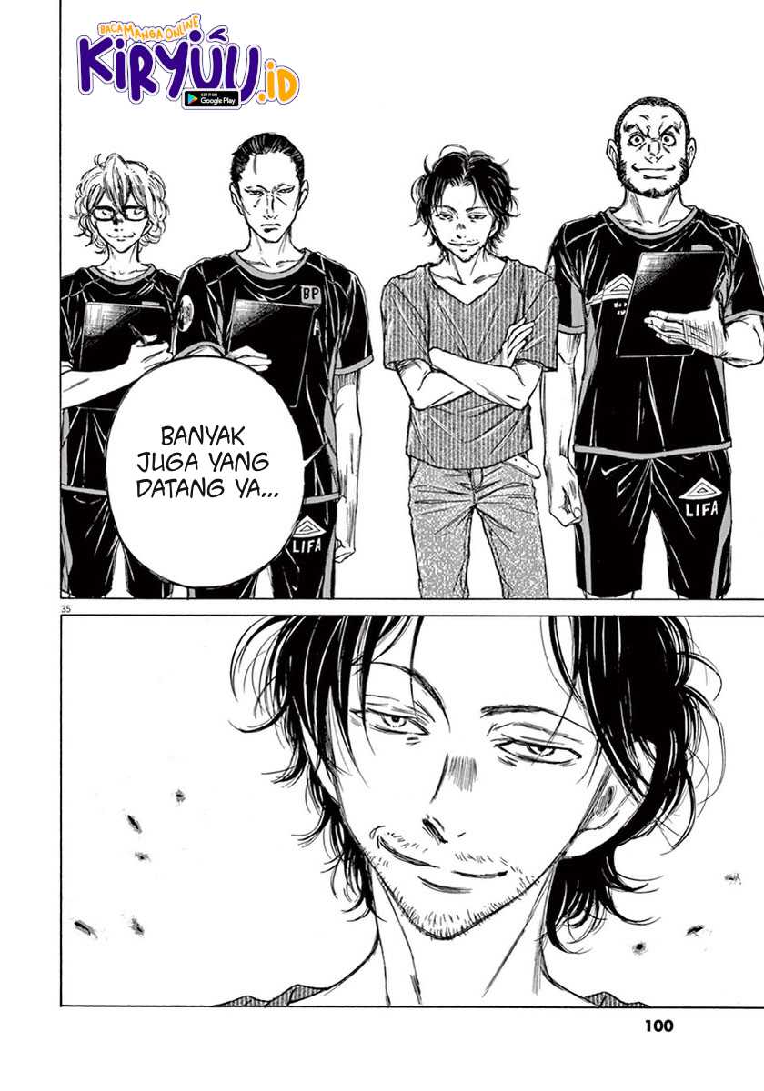 Ao Ashi — Chapter 2, halaman 35