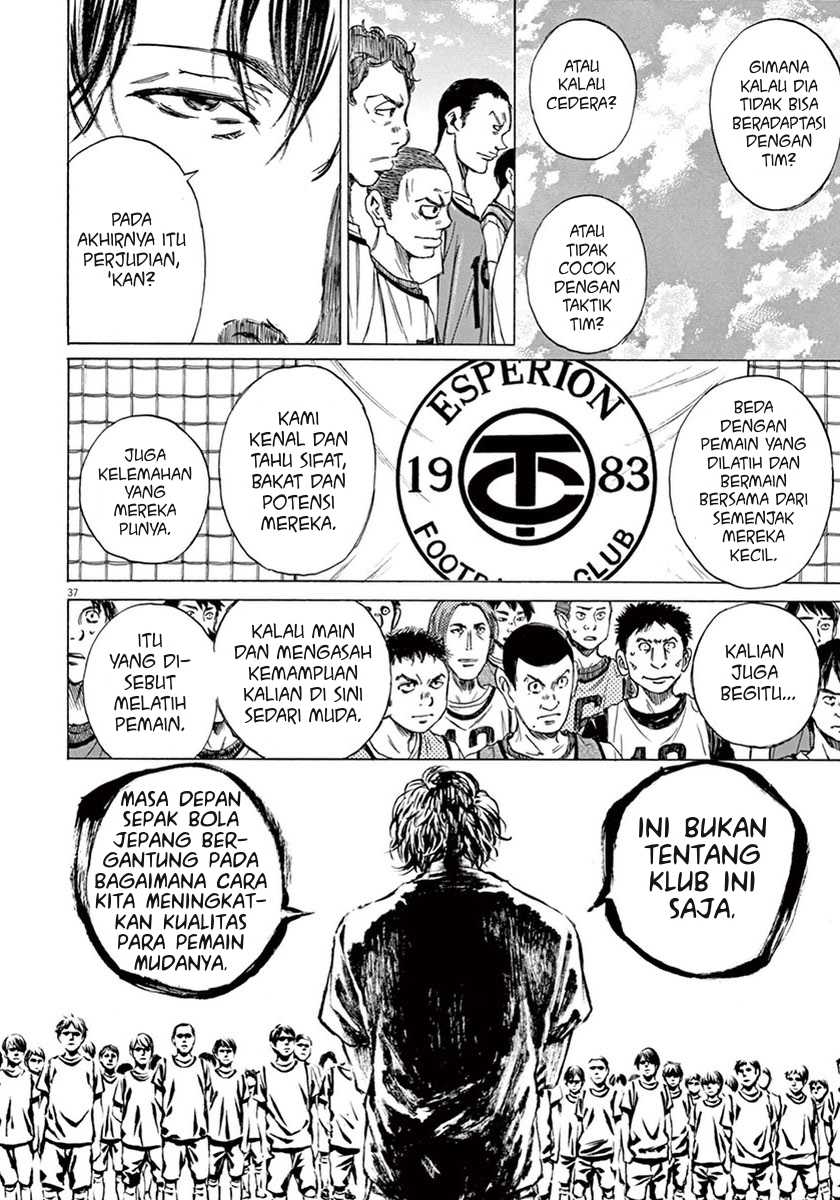 Ao Ashi — Chapter 2, halaman 37