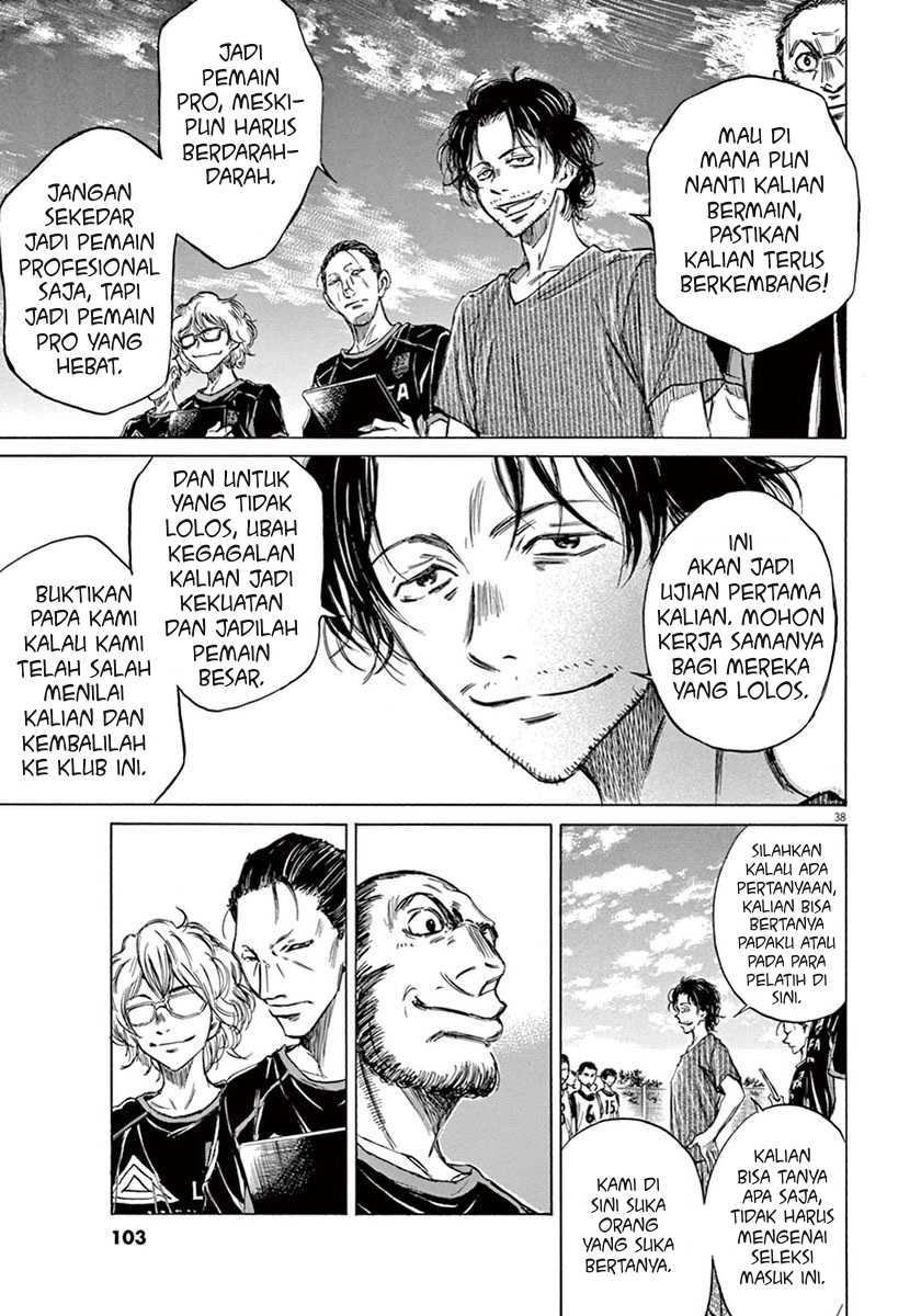 Ao Ashi — Chapter 2, halaman 38