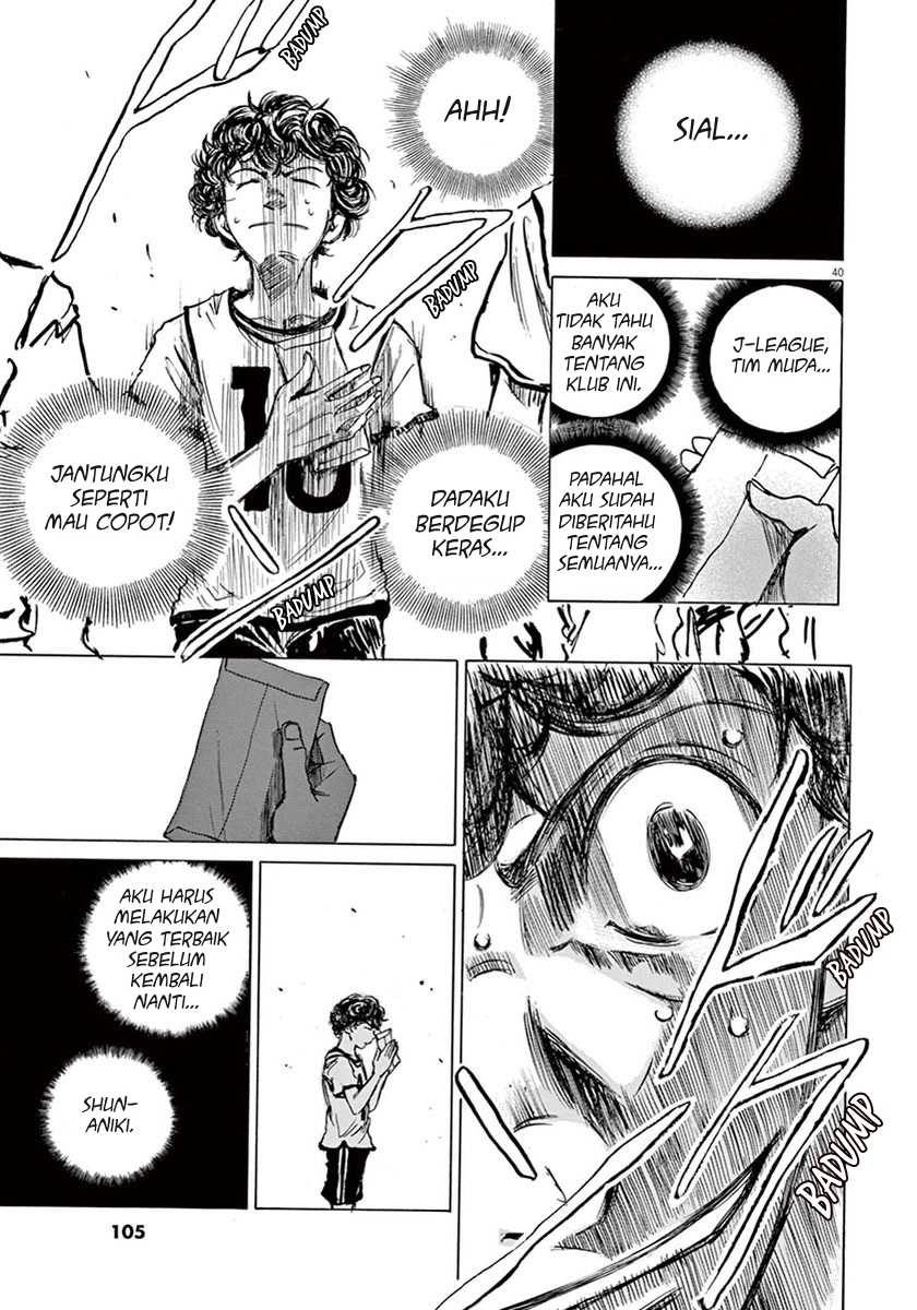 Ao Ashi — Chapter 2, halaman 40