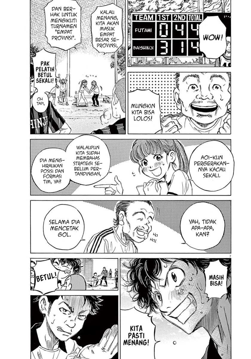 Ao Ashi — Chapter 1, halaman 10