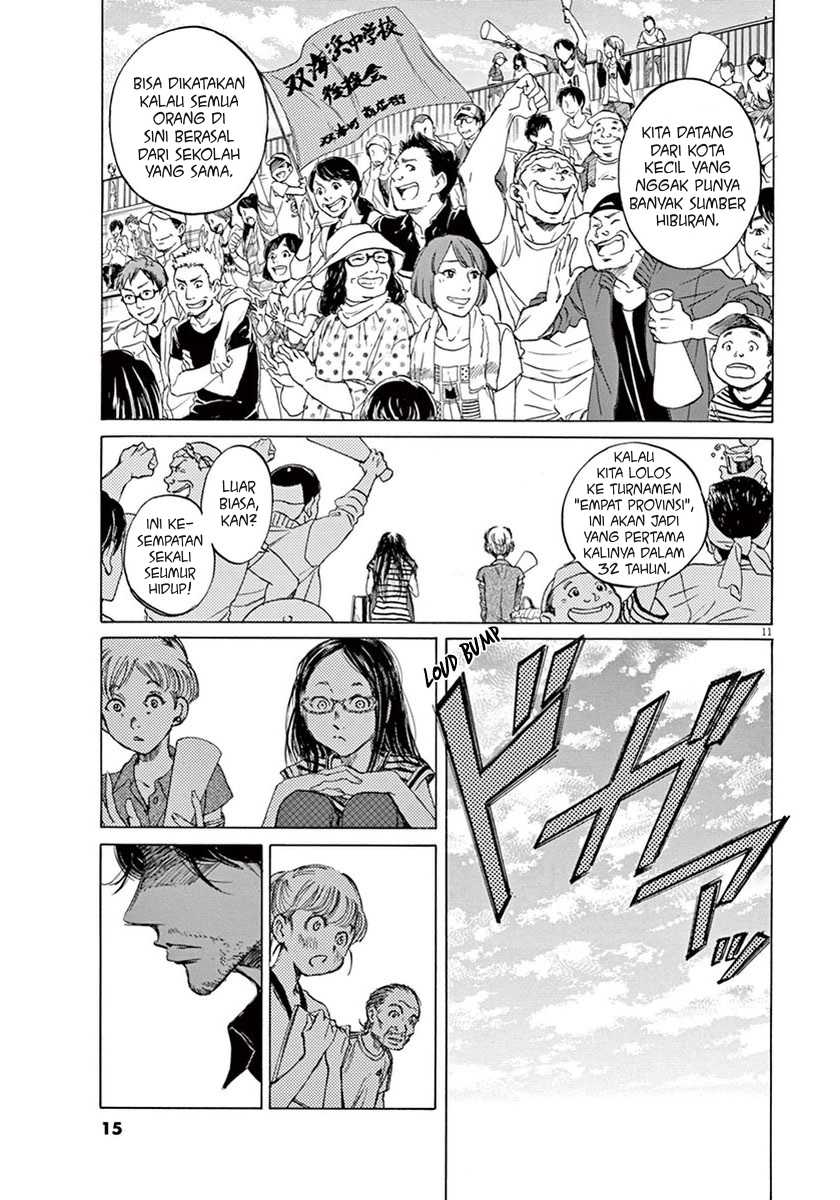 Ao Ashi — Chapter 1, halaman 14