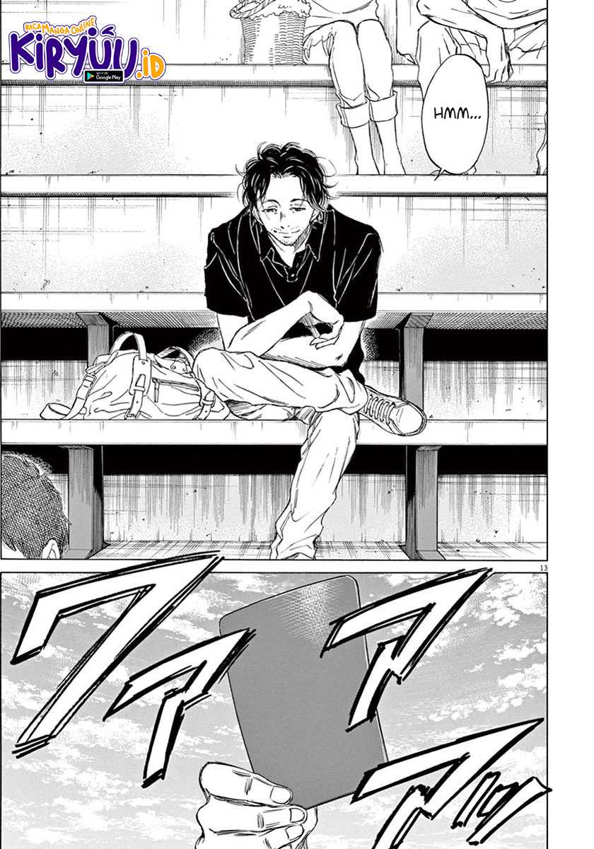 Ao Ashi — Chapter 1, halaman 16