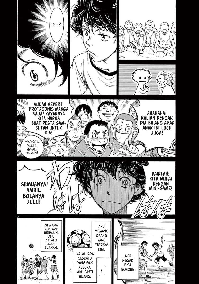 Ao Ashi — Chapter 1, halaman 27