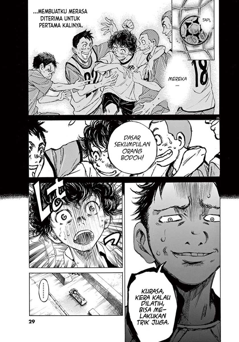 Ao Ashi — Chapter 1, halaman 28