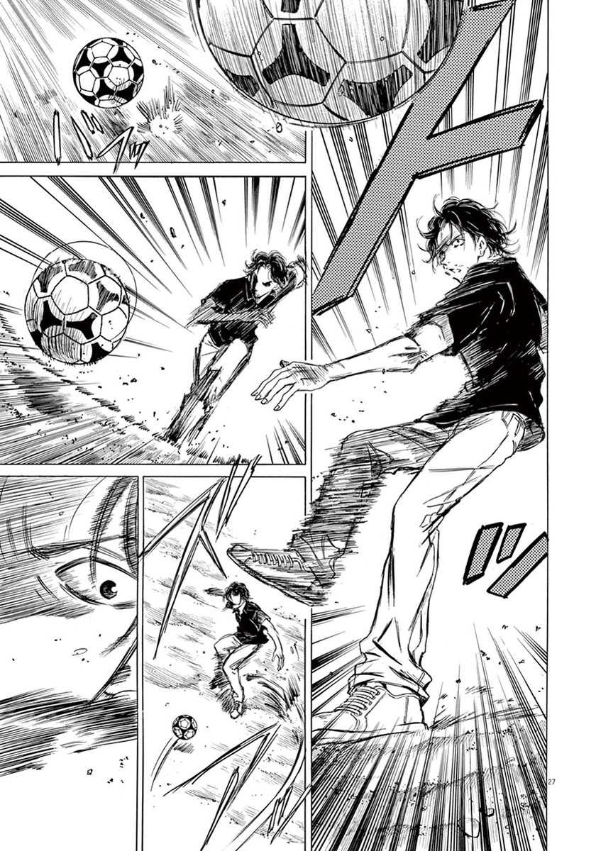 Ao Ashi — Chapter 1, halaman 30
