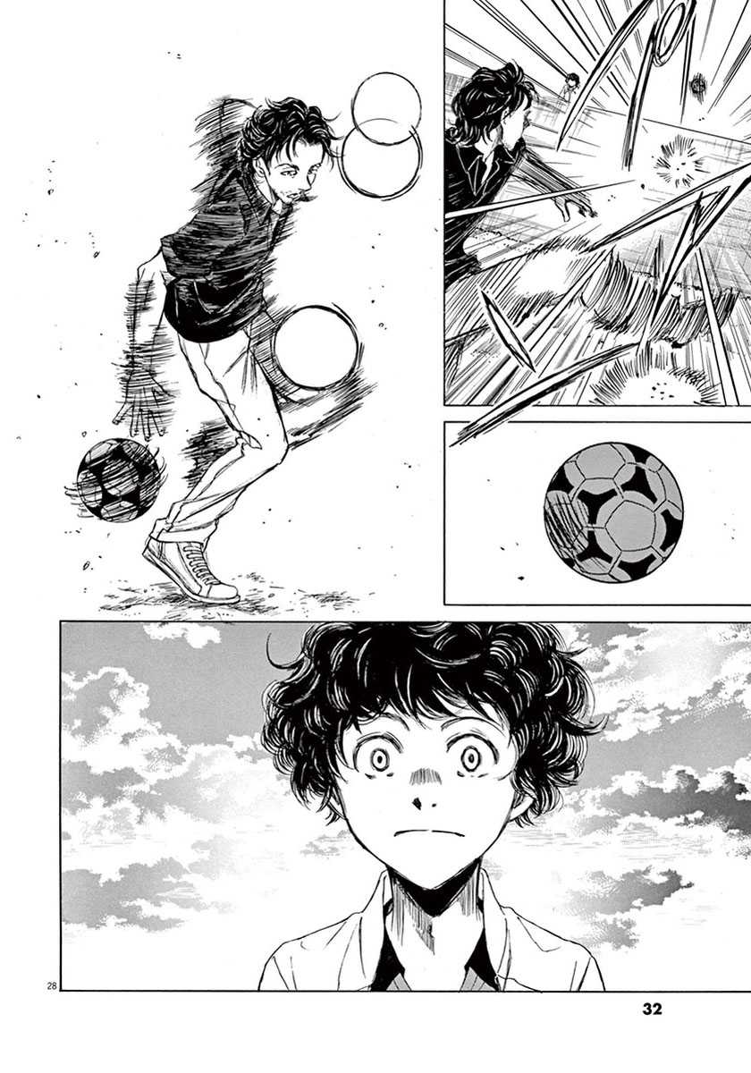 Ao Ashi — Chapter 1, halaman 31
