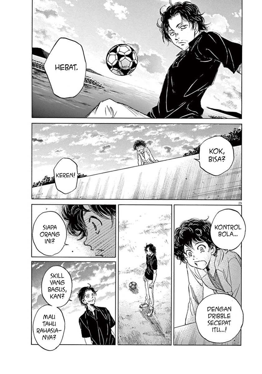 Ao Ashi — Chapter 1, halaman 32