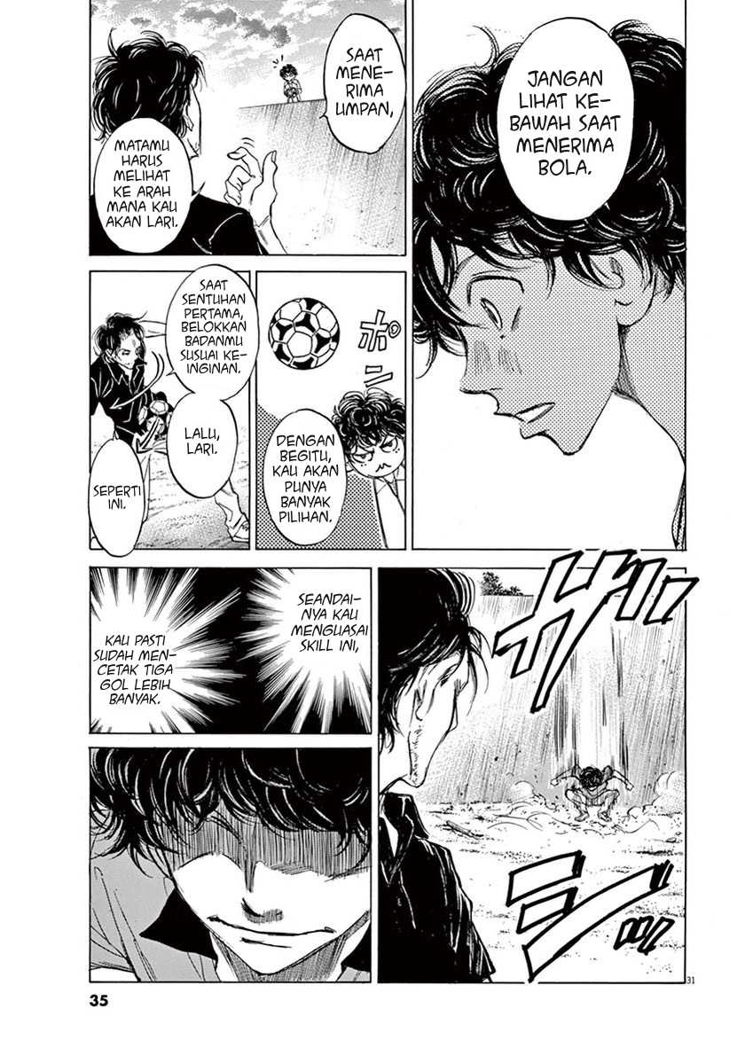 Ao Ashi — Chapter 1, halaman 34