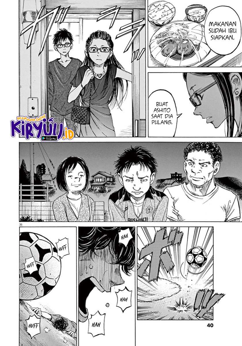 Ao Ashi — Chapter 1, halaman 39