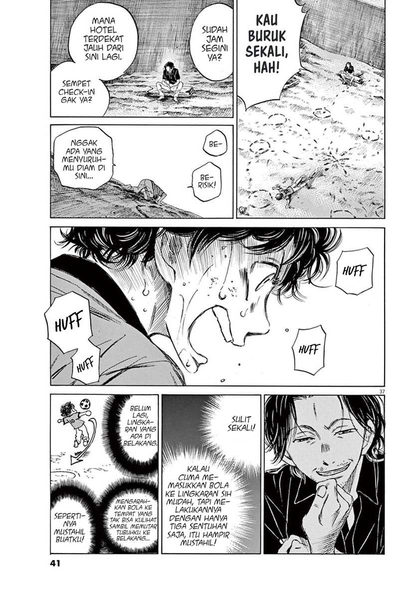 Ao Ashi — Chapter 1, halaman 40