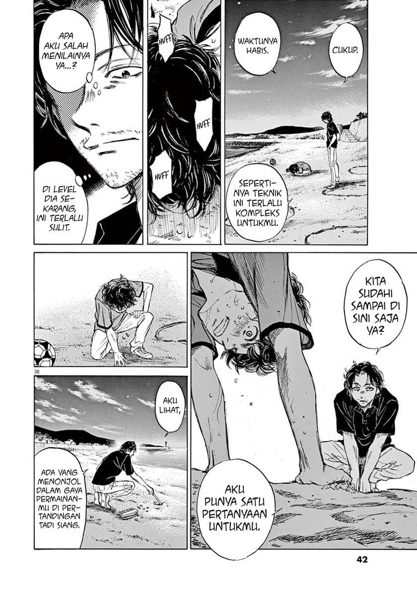 Ao Ashi — Chapter 1, halaman 41