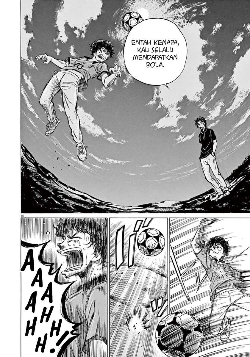 Ao Ashi — Chapter 1, halaman 43
