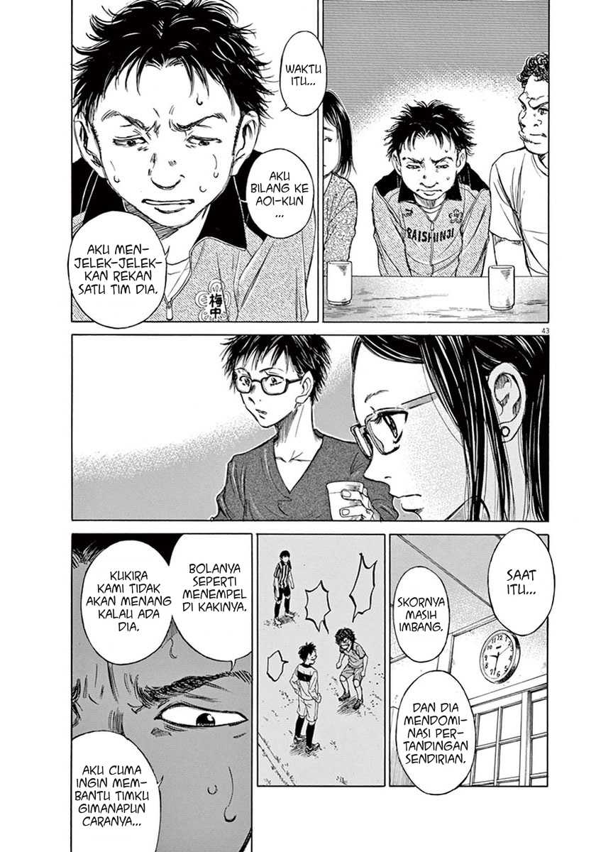 Ao Ashi — Chapter 1, halaman 46