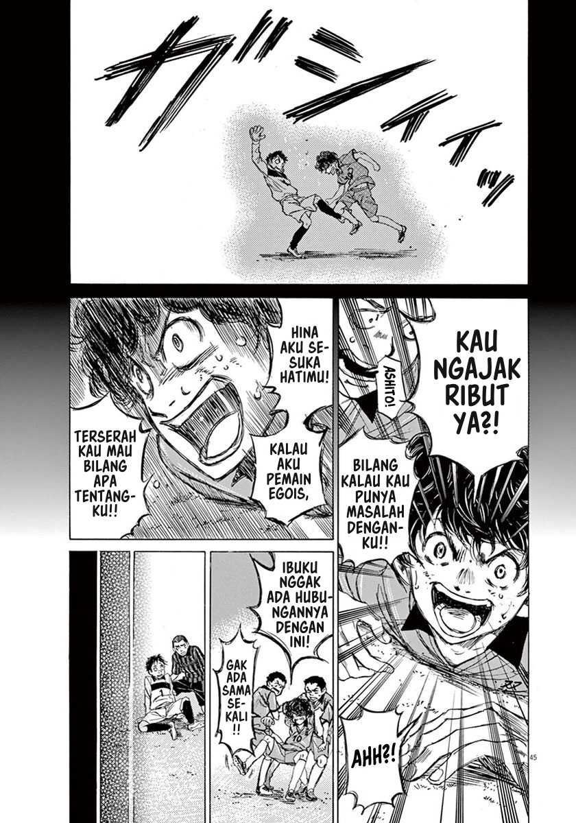 Ao Ashi — Chapter 1, halaman 48