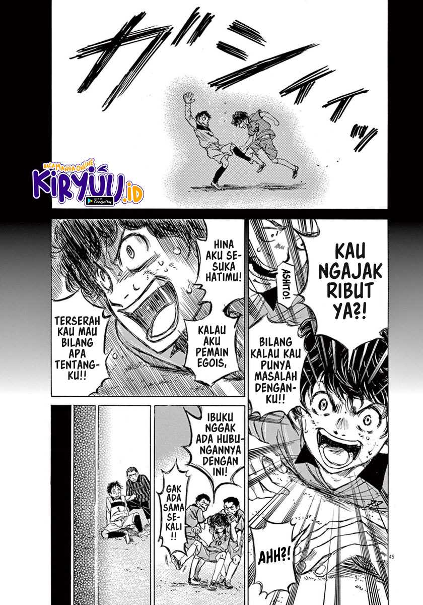 Ao Ashi — Chapter 1, halaman 49