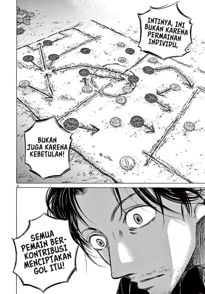 Ao Ashi — Chapter 1, halaman 52