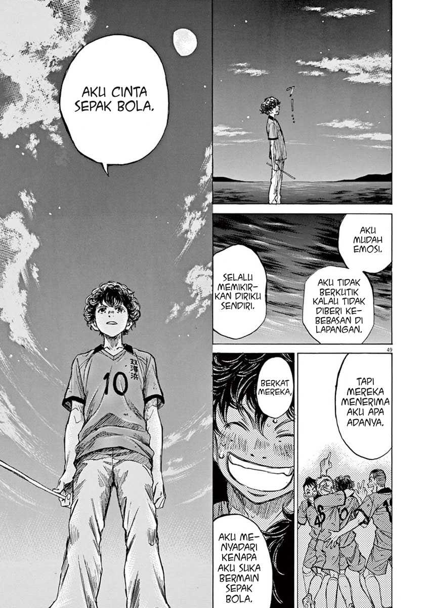 Ao Ashi — Chapter 1, halaman 53